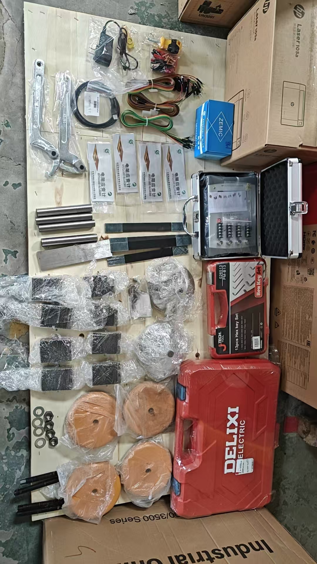 ASTM D6641复合材料压缩夹具配件