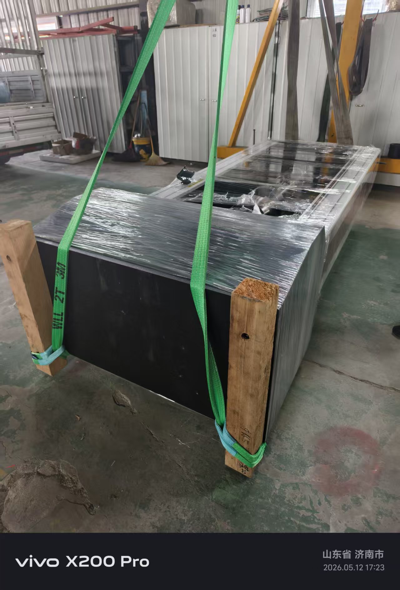 BD-100F主机吊装包装