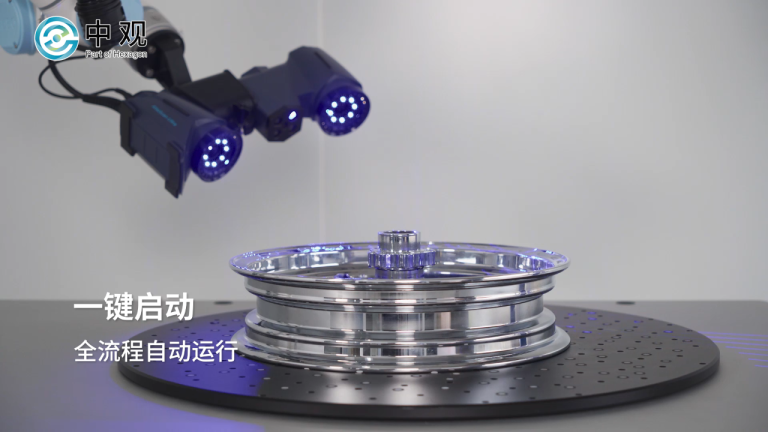 大型装备全无线光学追踪三维测量案例