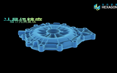 全无线 3D 扫描为什么会成为现场计量的新趋势