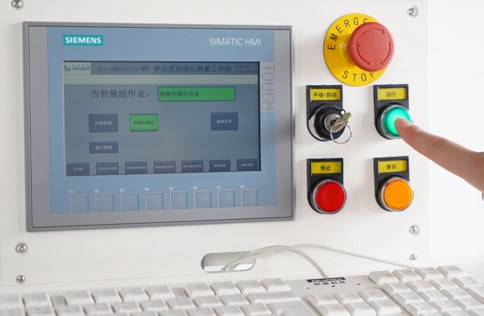 AutoMetric-MW 产品实拍/彩页素材 17